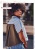 Fibre Mood - Sewing Magazine - Edition 35